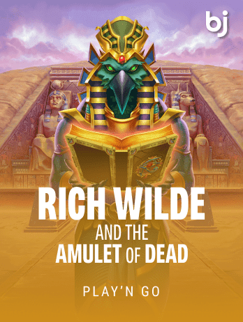 Rich Wilde and the Amulet of Dead screenshot