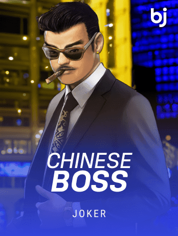 Chinese Boss